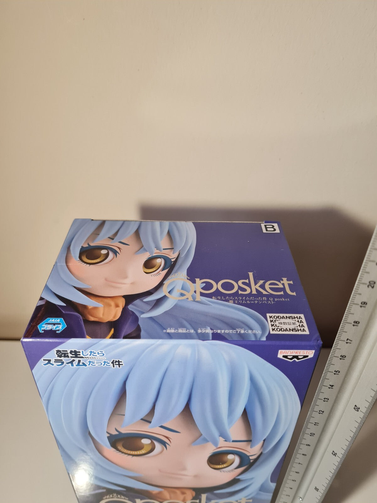 Rimuru Tempest Q Posket Ver B Banpresto Reincarnated as A Slime Figure Sealed