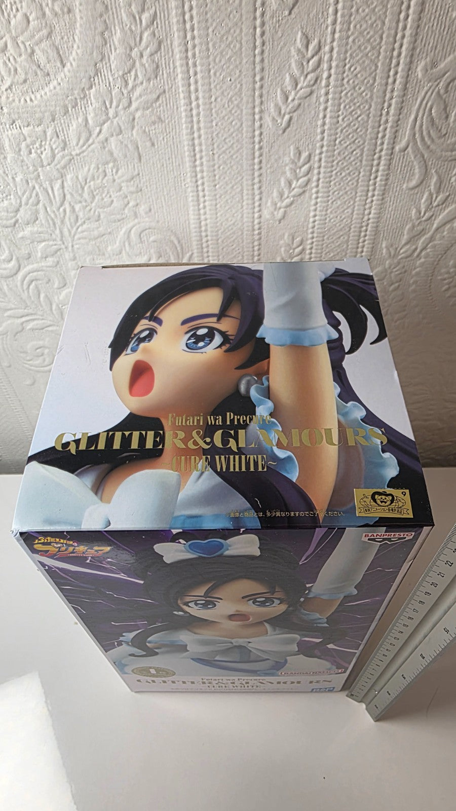 Cure White Glitter & Glamours Futari wa Precure Pretty Cure Banpresto Figure