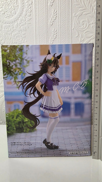 Mr. C.B. Uma Musume Banpresto Anime Figure Original Sealed