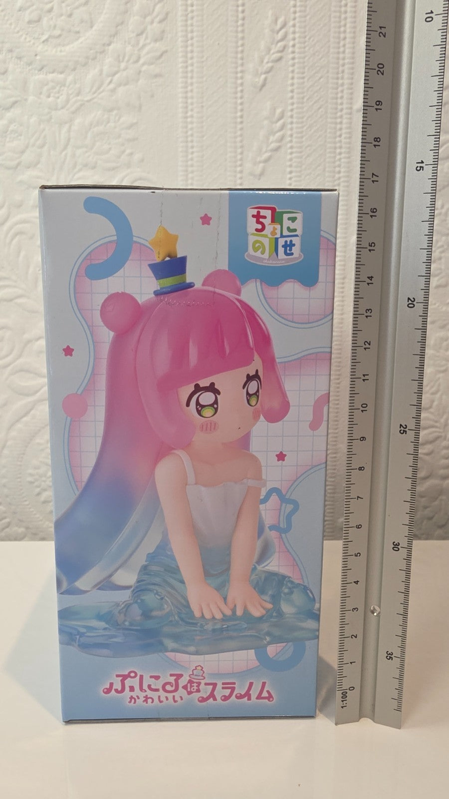 Puniru is a Cute Slime Chokonose SEGA Premium Anime Figure