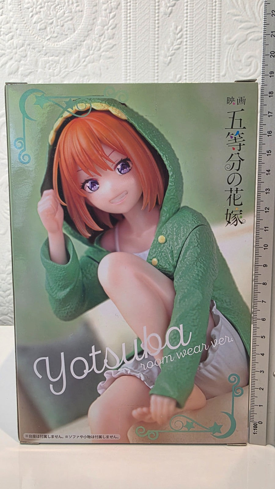 Yotsuba Nakano Room Wear Noodle Stopper FuRyu Quintessential Quintuplets Figure
