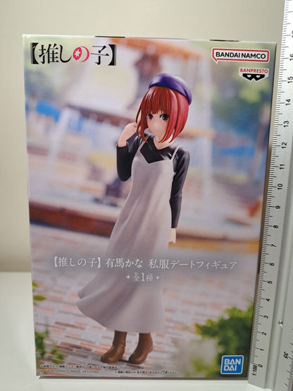Oshi No Ko Arima Kana Plain Clothes Banpresto Anime Figure Original Sealed