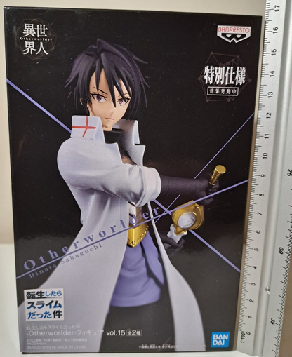 Hinata Sakaguchi Otherworlder Vol 15 Banpresto Reincarnated as Slime Figure