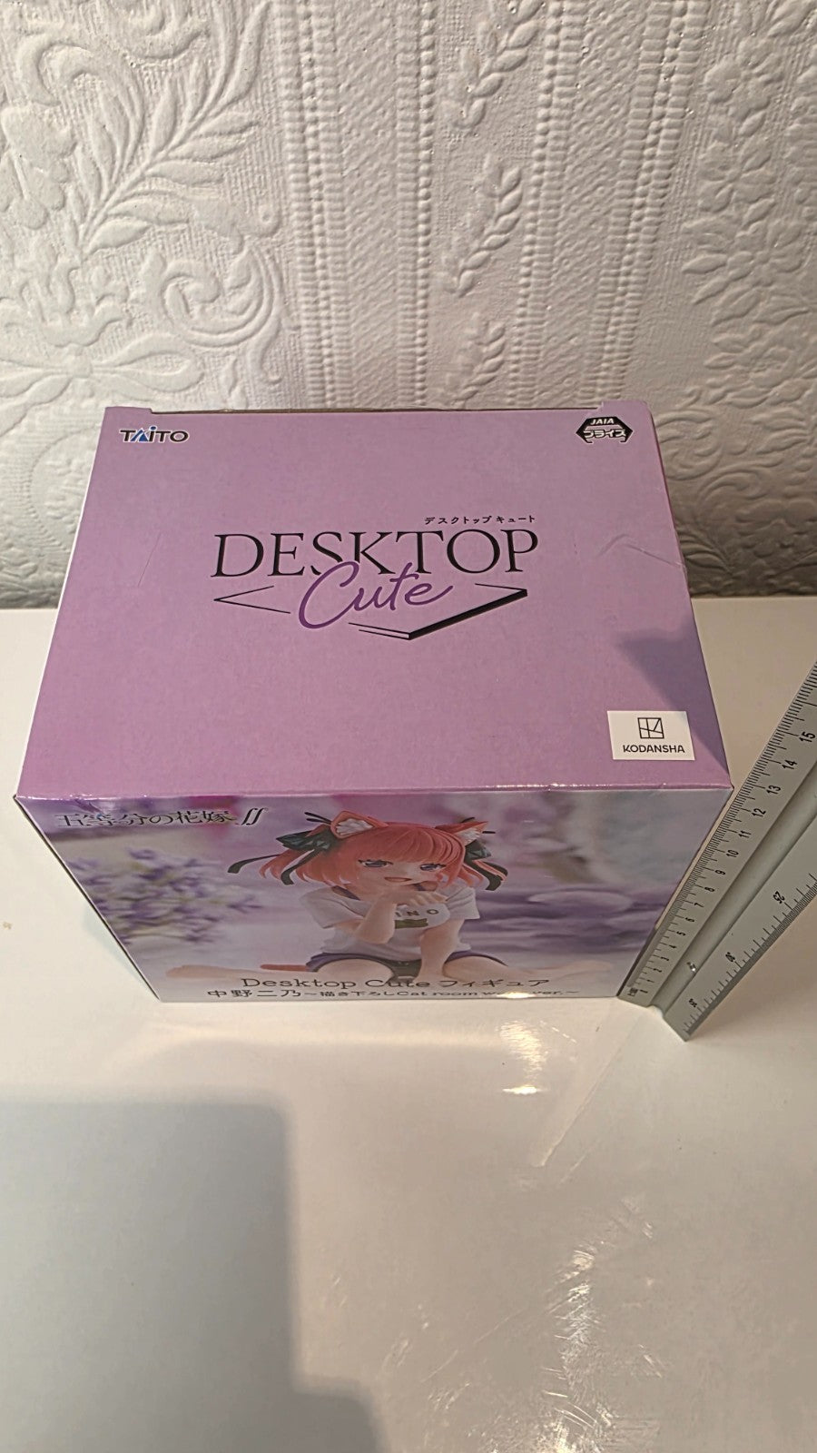 Nino Nakano Desktop Cute Cat Room Wear Ver Taito The Quintessential Quintuplets