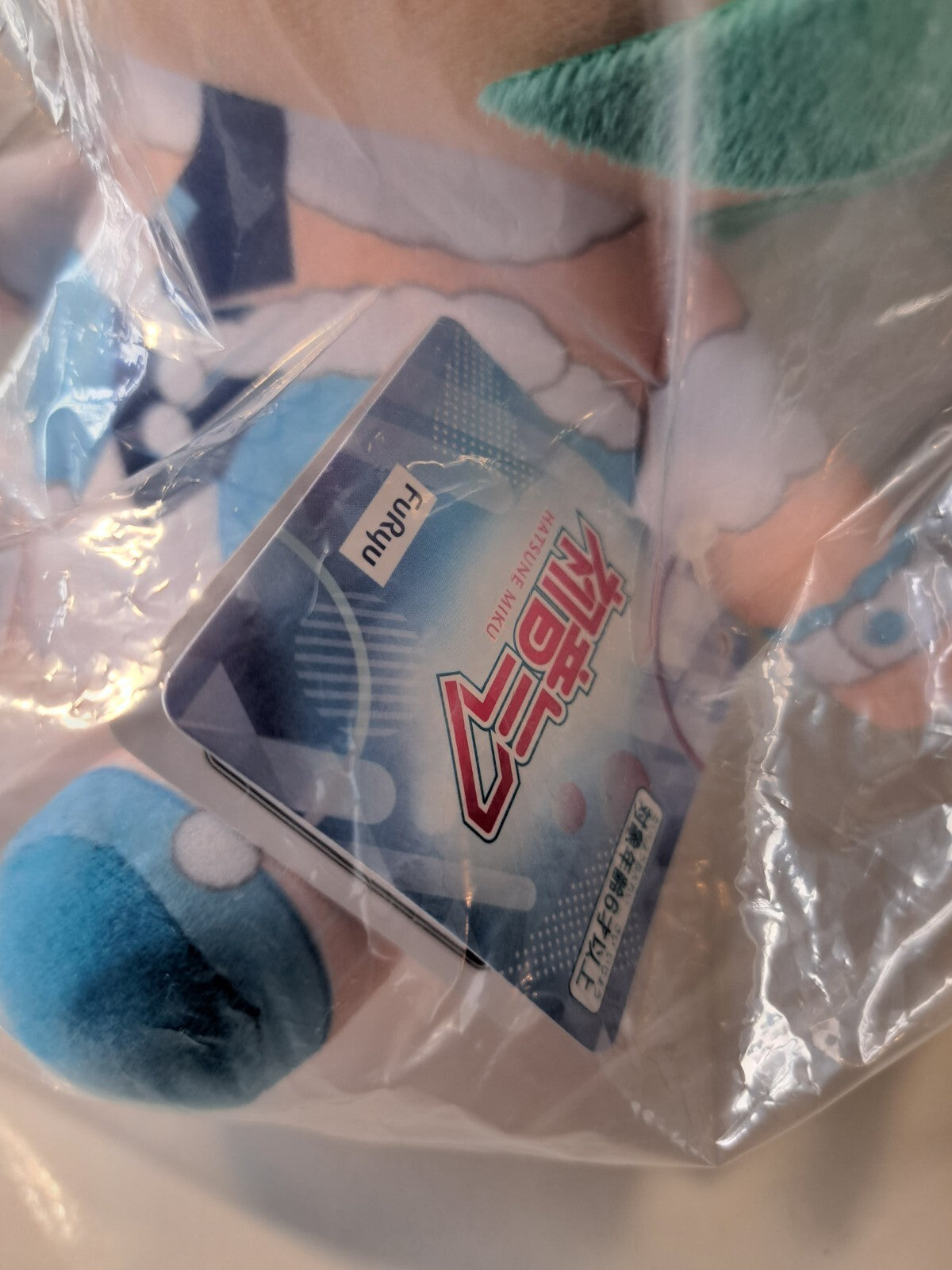 Hatsune Miku Plush Doll Kyurumaru White Rabbit Ver FuRyu with Tag New PRZ13916