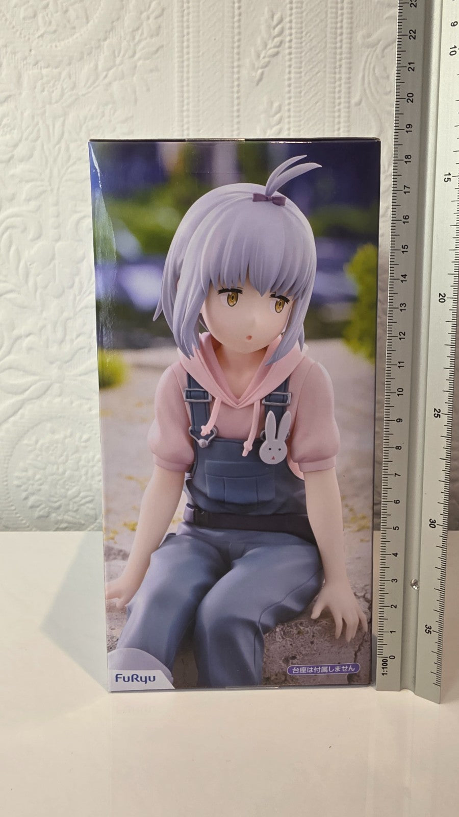 Airi Touring After the Apocalypse FuRyu Noodle Stopper Anime Figure Sealed