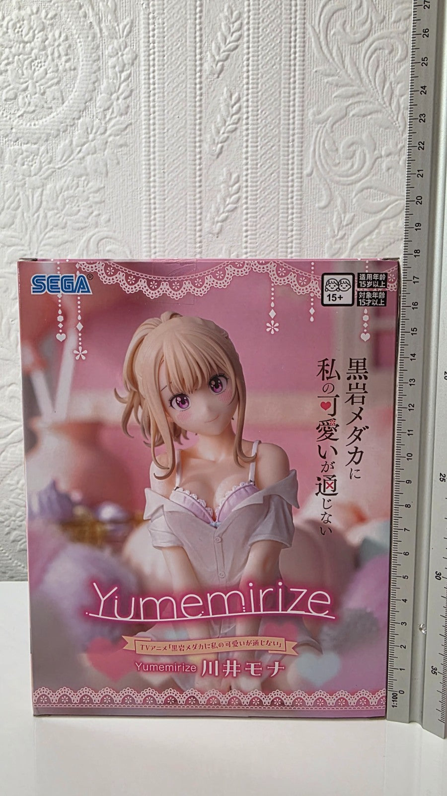 Mona Kawai Yumemirize SEGA Medaka Kuroiwa Is Impervious to My Charms Figure