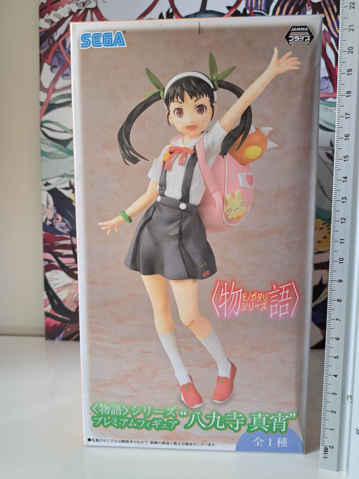 Mayoi Hachikuji Monogatari Series SEGA Premium Anime Figure