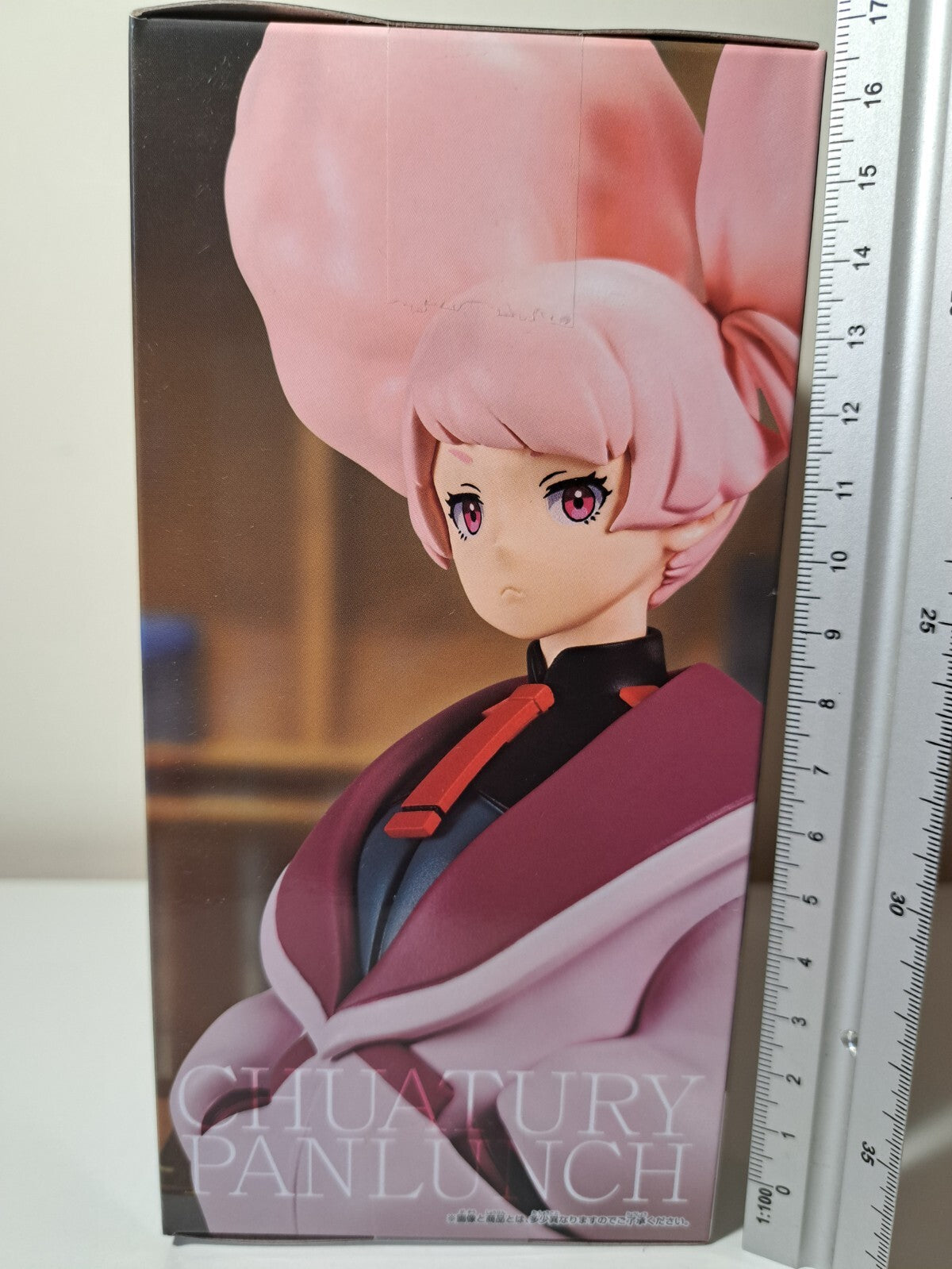 Mobile Suit Gundam Chuatury Panlunch Banpresto Witch From Mercury Anime Figure