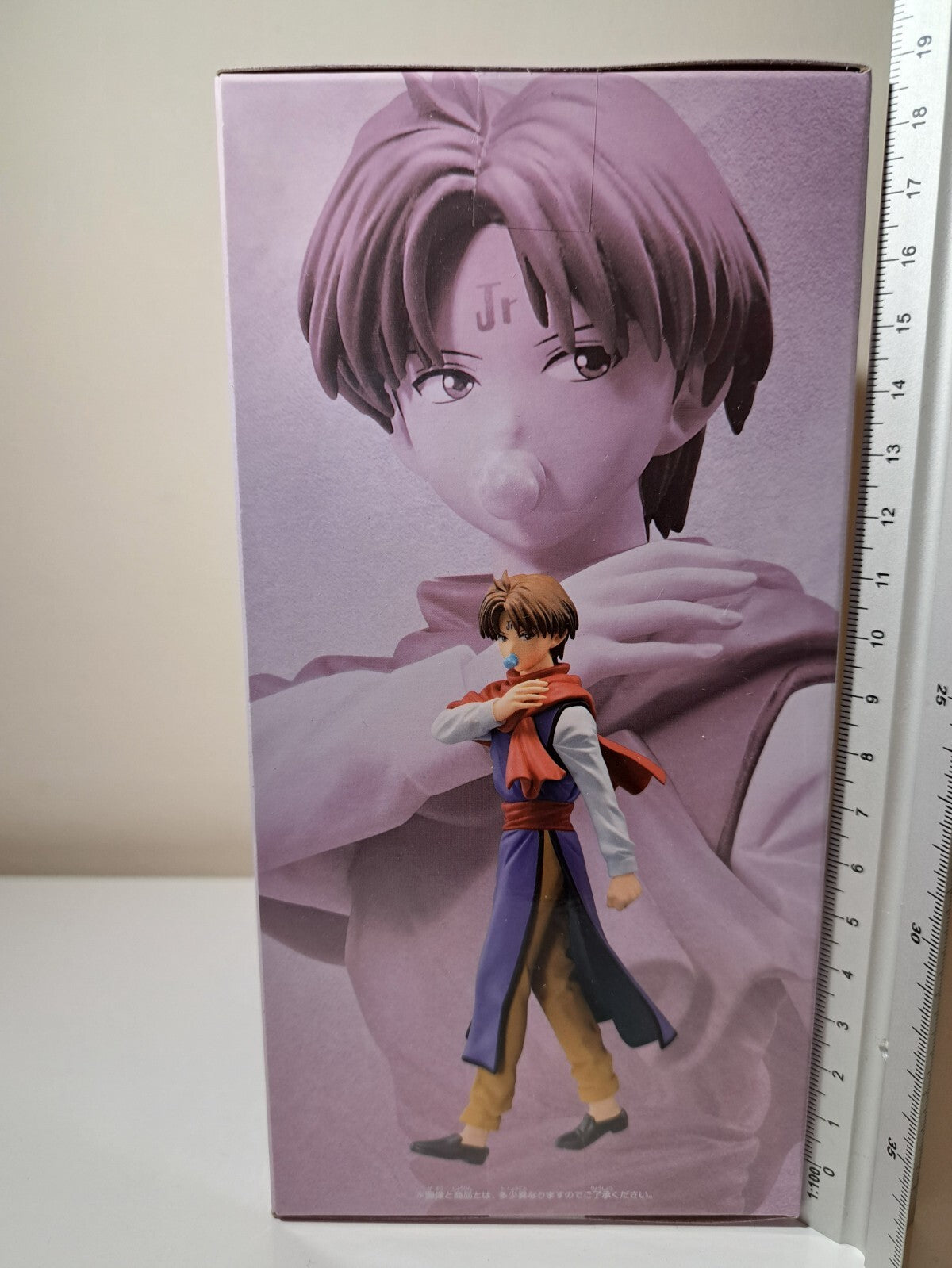 Yu Yu Hakusho Koenma DXF 30th Anniversary Banpresto Anime Figure Sealed