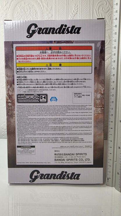 Tou Grandista Kingdom Banpresto Anime Figure Sealed Original