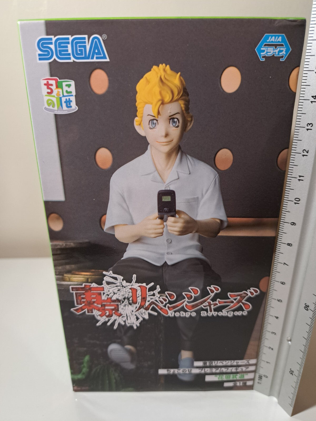 Takemichi Hanagaki Noodle Stopper SEGA Tokyo Revengers Figure