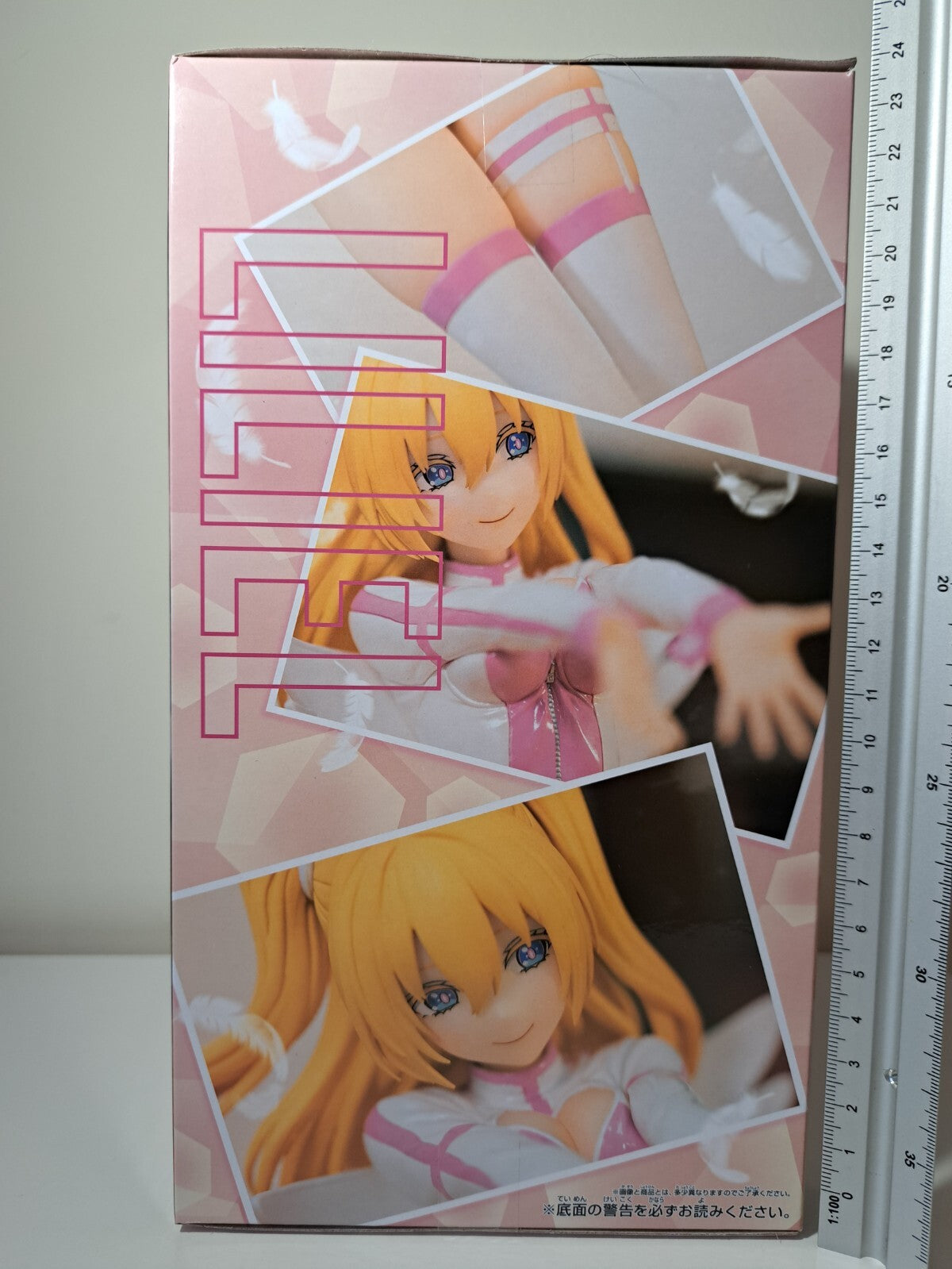 2.5 Dimensional Seduction Glitter & Glamours Liliel  Angel School Ver Banpresto