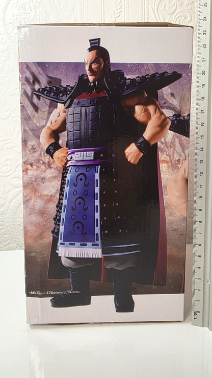 Ohki Ouki Grandista Kingdom Banpresto Anime Figure Sealed Original