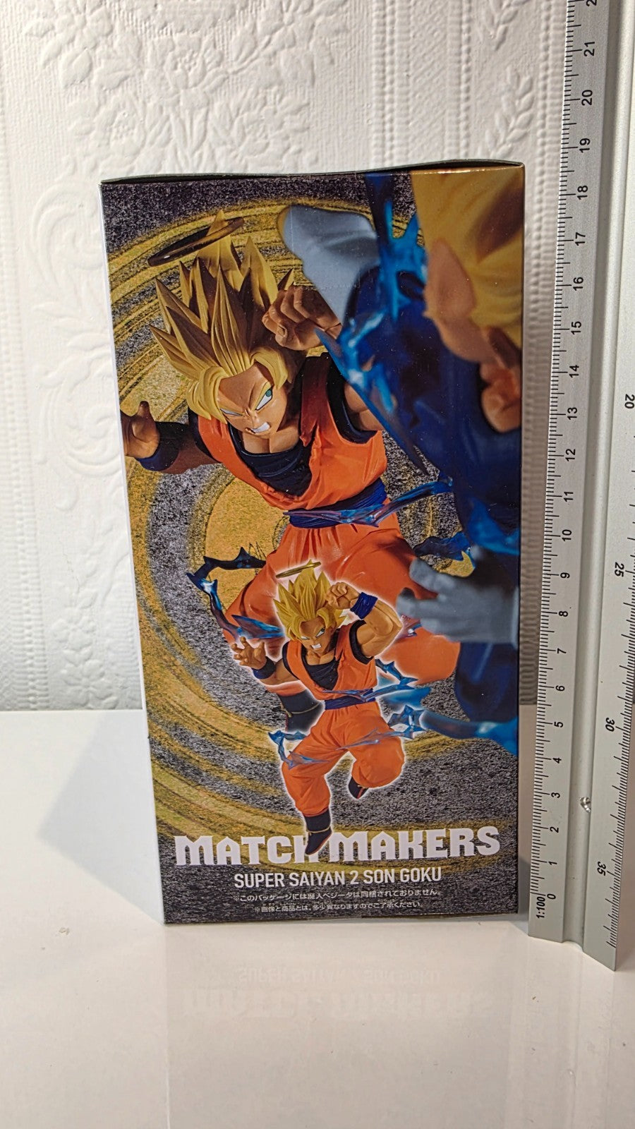 Son Goku Super Saiyan 2 Match Makers Dragon Ball Z Banpresto Anime Figure