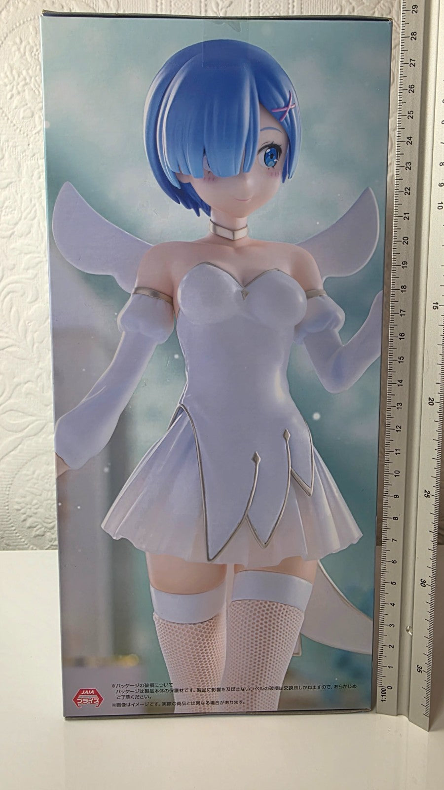 Rem BiCute Pure Little Wings FuRyu Re : Zero Anime Figure Sealed Original