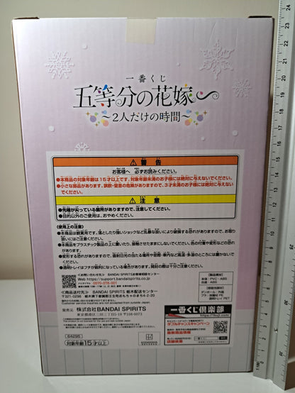 Nino Nakano Ichiban Kuji B Bandai Quintessential Quintuplets Snow Room Wear