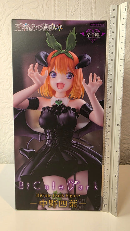 Yotsuba Nakano BiCute Dark FuRyu Quintessential Quintuplets Anime Figure