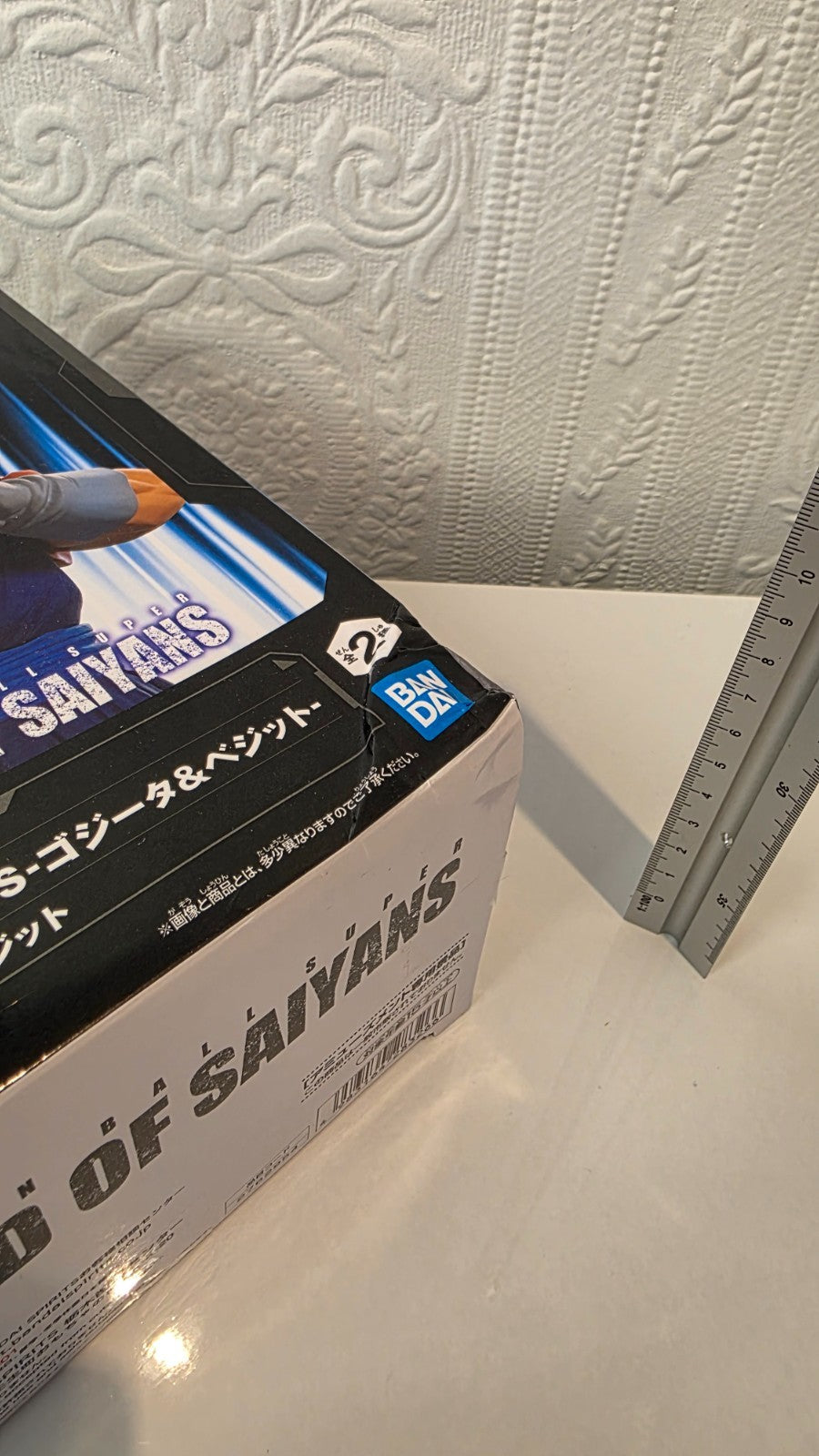 Super Saiyan Vegito Blood Of Saiyans Dragon Ball Super Banpresto SS God Figure
