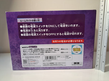Monkey D Luffy Room Light Drum of Liberation Gear 5  Banpresto One Piece Figure