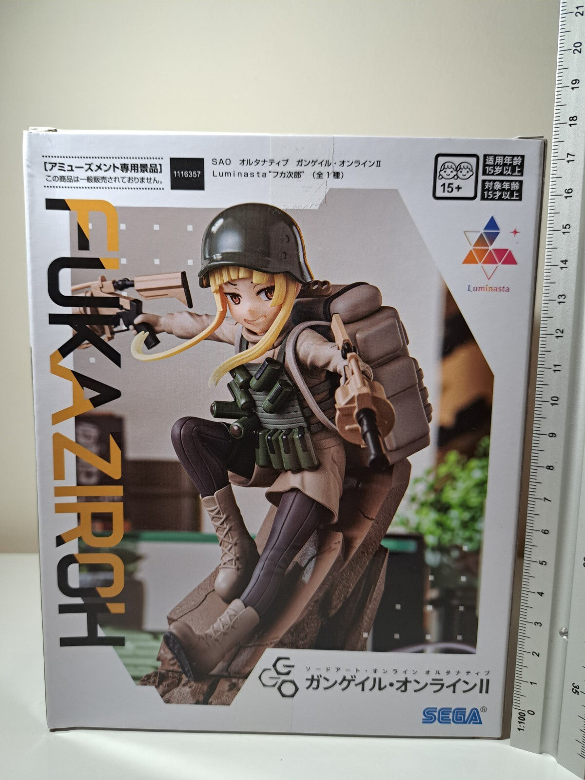 Fukaziroh Luminasta SEGA Sword Art Gun Gale Online Anime Figure SAO