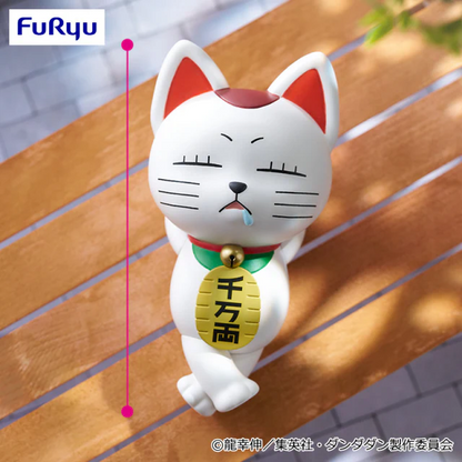 Dandadan Turbo Granny Noodle Stopper FuRyu Anime Figure Lucky Cat