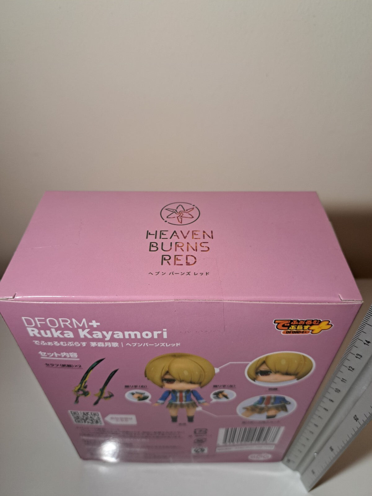 Ruka Kayamori DFORM+ elCOCO Heaven Burns Red Action Figure Original Sealed