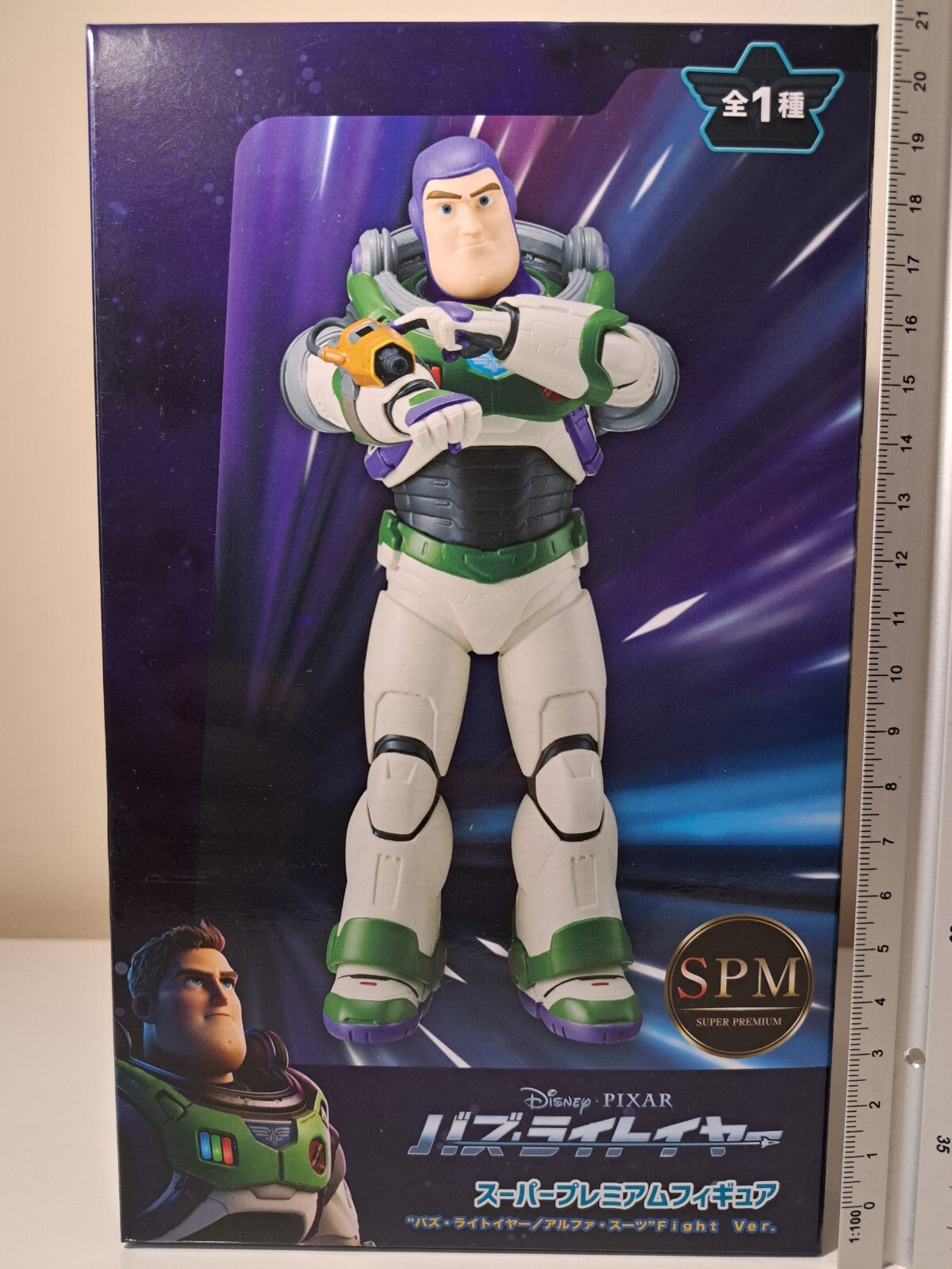 Buzz Lightyear SEGA SPM Fight Ver Premium Figure Disney Pixar Sealed Alpha Suit