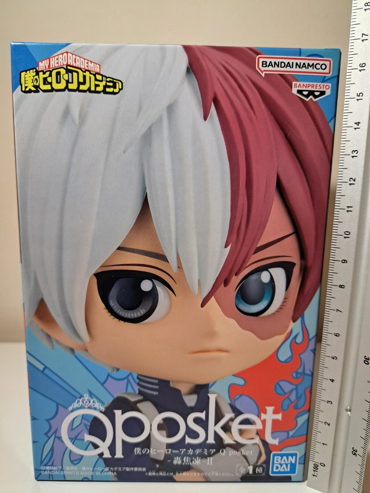 Shoto Todoroki Banpresto Q Posket Vol 2 II My Hero Academia Anime Figure