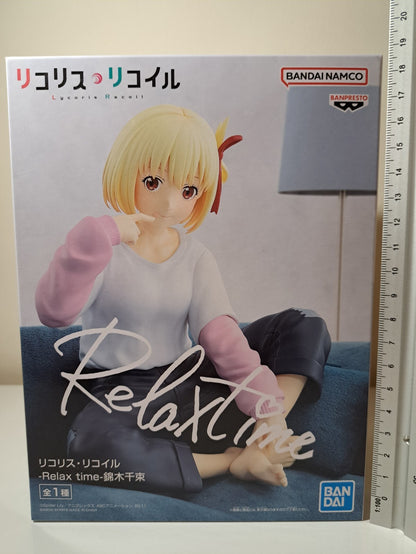 Chisato Nishikigi Relax Time Lycoris Recoil Banpresto Anime Figure Sealed