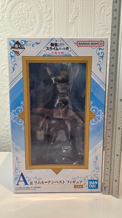 Rimuru Tempest Ichiban Kuji Prize A Bandai Reincarnated as Slime Figure