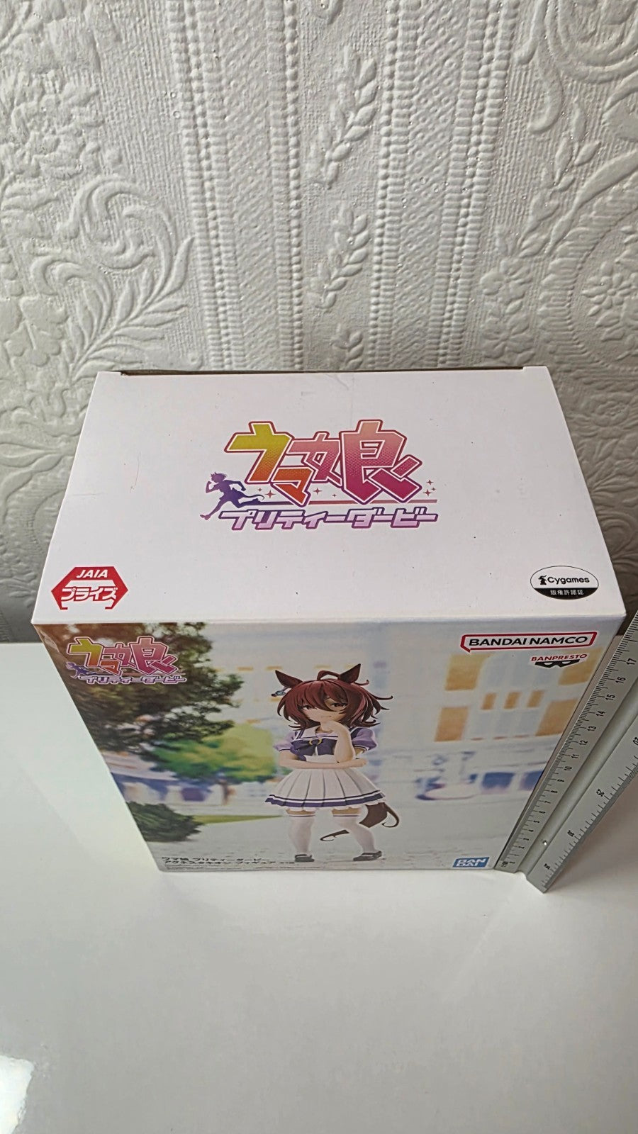 Agnes Tachyon Uma Musume Banpresto Anime Figure Original Sealed