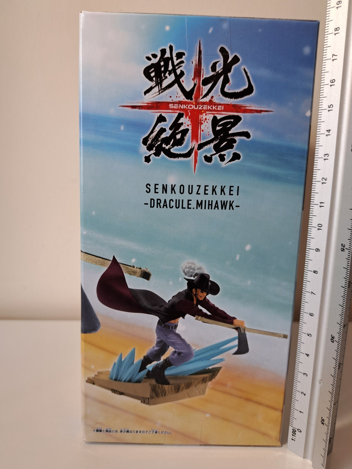 Dracule Mihawk Senkouzekkei One Piece Banpresto Anime Figure