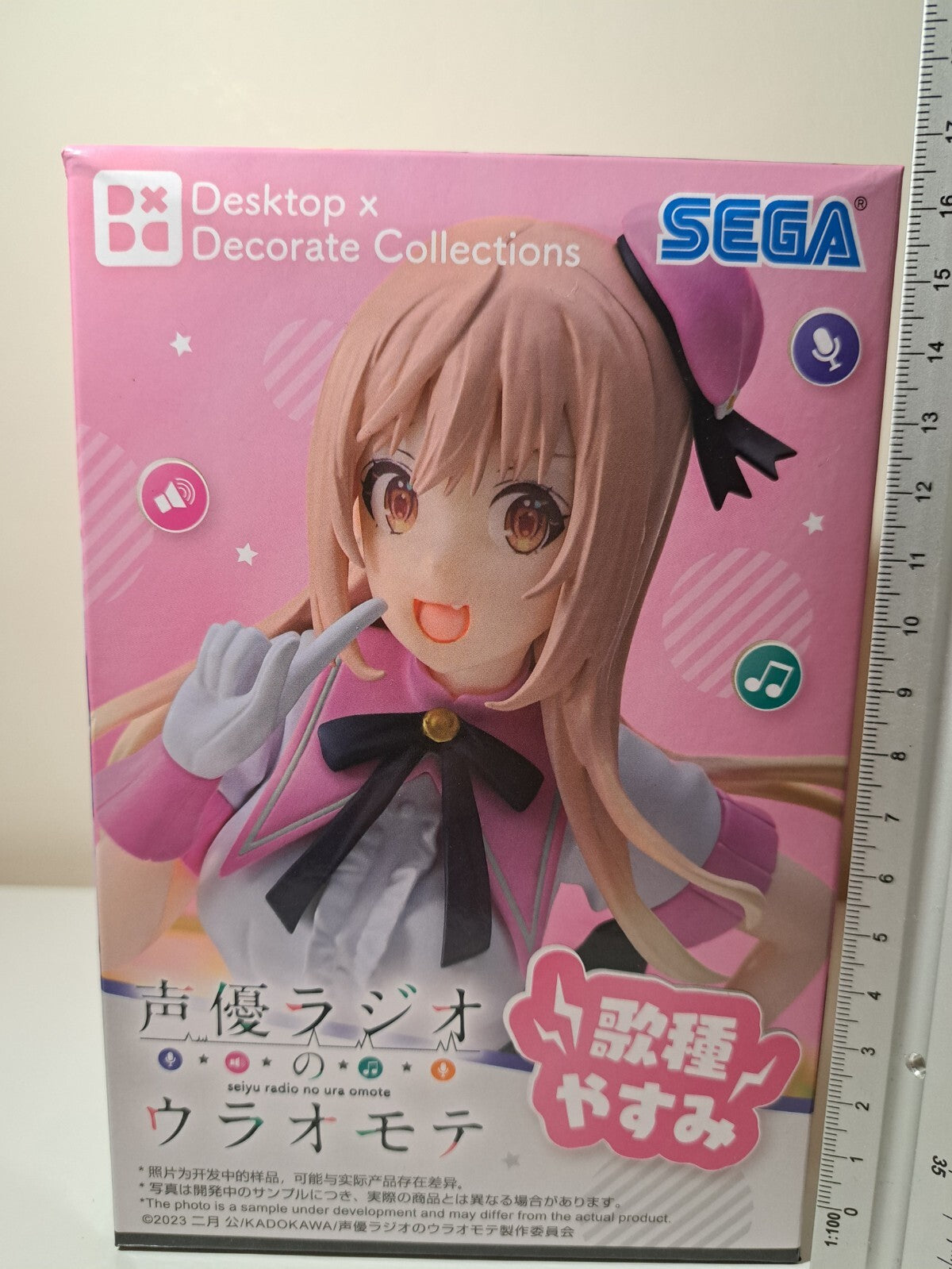 Satou Yumiko Desktop x Decorate Collections SEGA Seiyuu Radio no Uraomote Figure