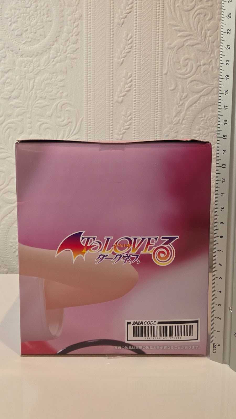 To LOVE ru Darkness Lala Desktop Cute Room Wear Taito Anime Figure
