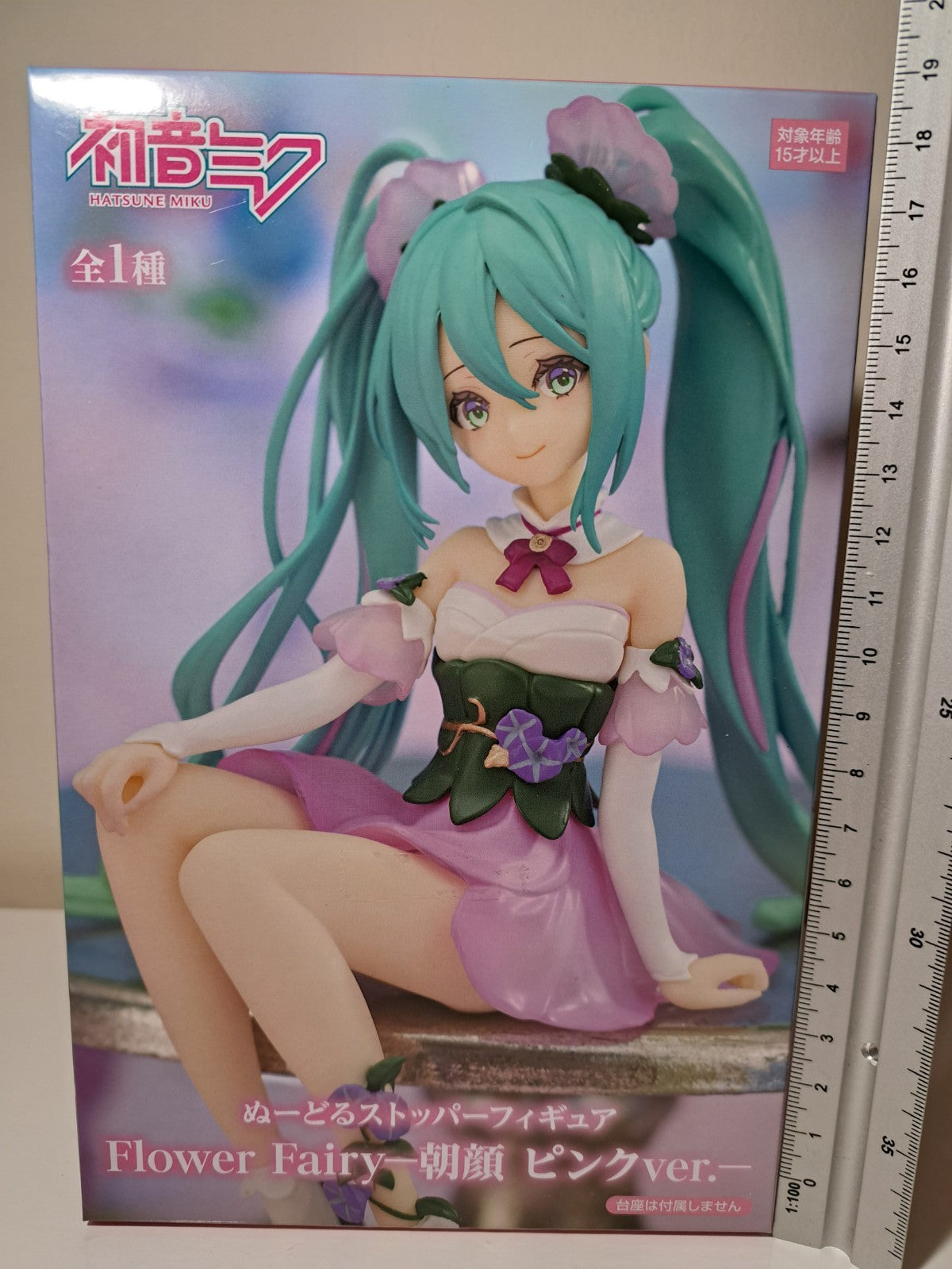 Hatsune Miku Flower Fairy Morning Glory Pink Ver FuRyu Noodle Stopper Figure