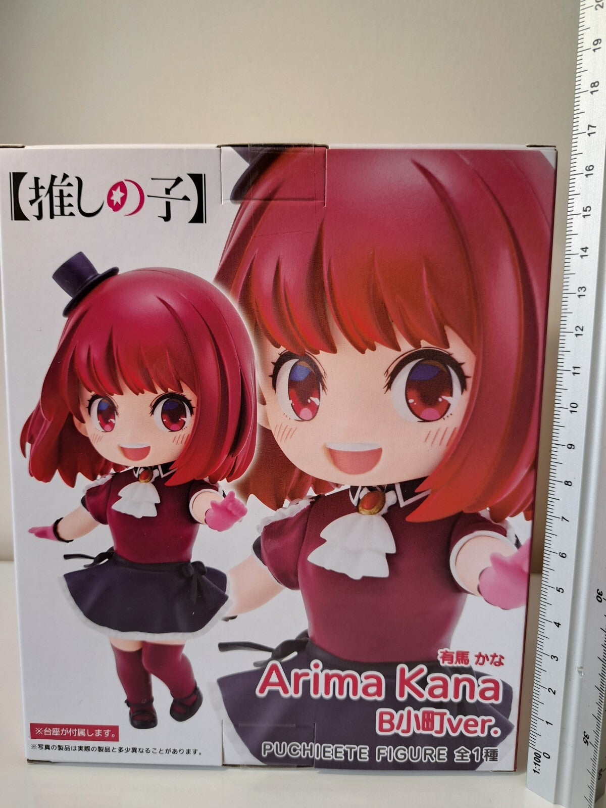 Arima Kana Puchieete B Komachi Ver Oshi No Ko Taito Anime Figure Original Sealed