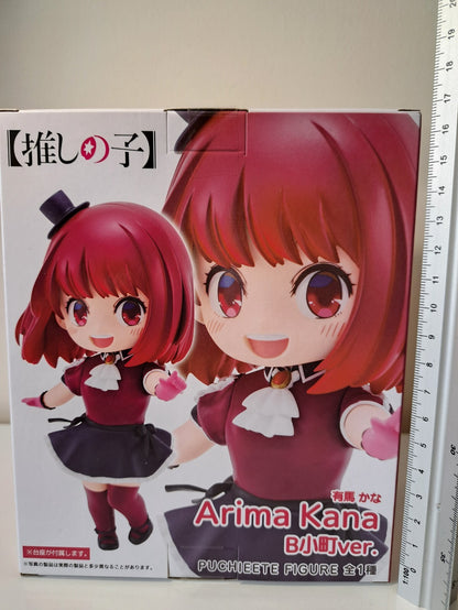 Arima Kana Puchieete B Komachi Ver Oshi No Ko Taito Anime Figure Original Sealed