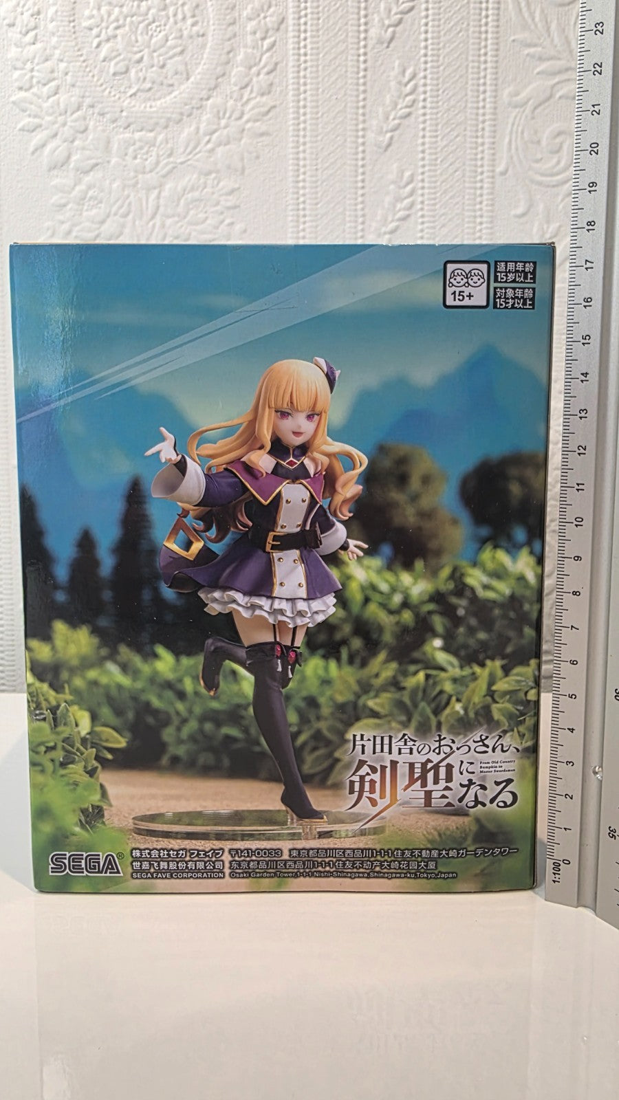 Lucy Diamond From Old Country Bumpkin to Master Swordsman SEGA PM Figure