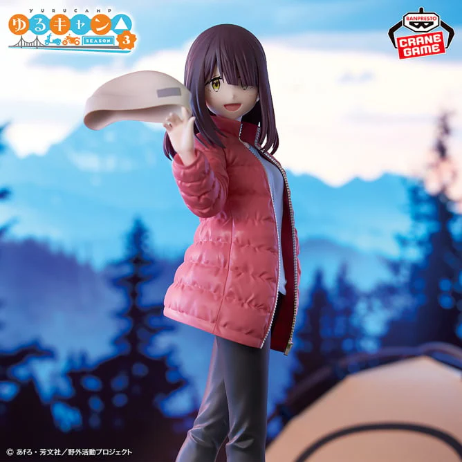 Ayano Toki Yuru Camp Banpresto SEASON 3 Anime Figure Laid Back Camp