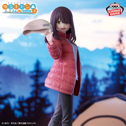 Ayano Toki Yuru Camp Banpresto SEASON 3 Anime Figure Laid Back Camp