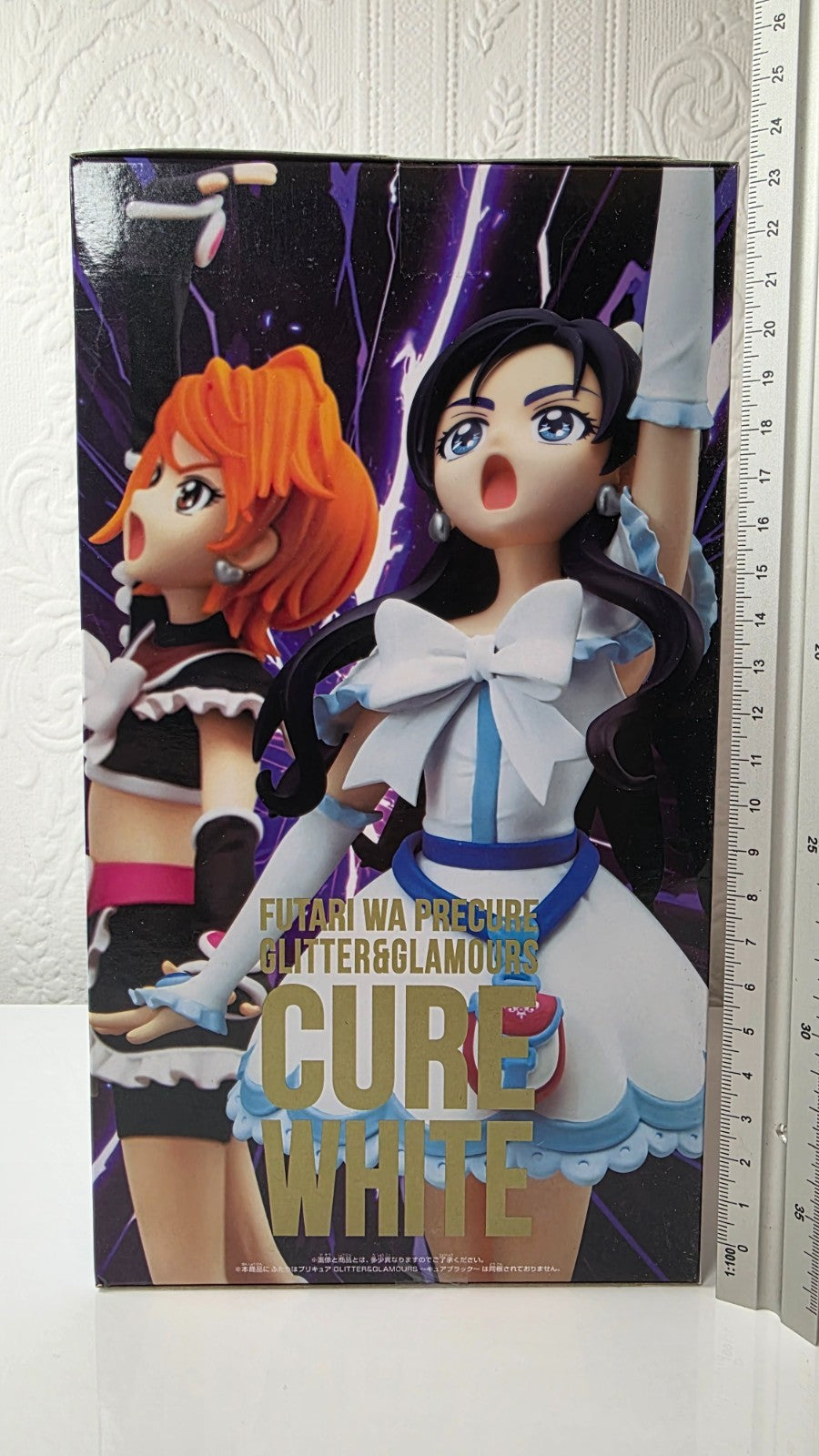 Cure White Glitter & Glamours Futari wa Precure Pretty Cure Banpresto Figure