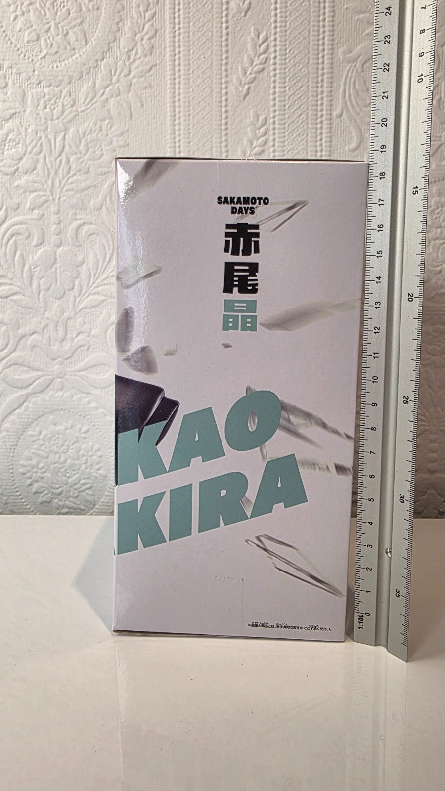 Akao Akira Vibration Stars Sakamoto Days Bandai Banpresto Anime Figure Sealed