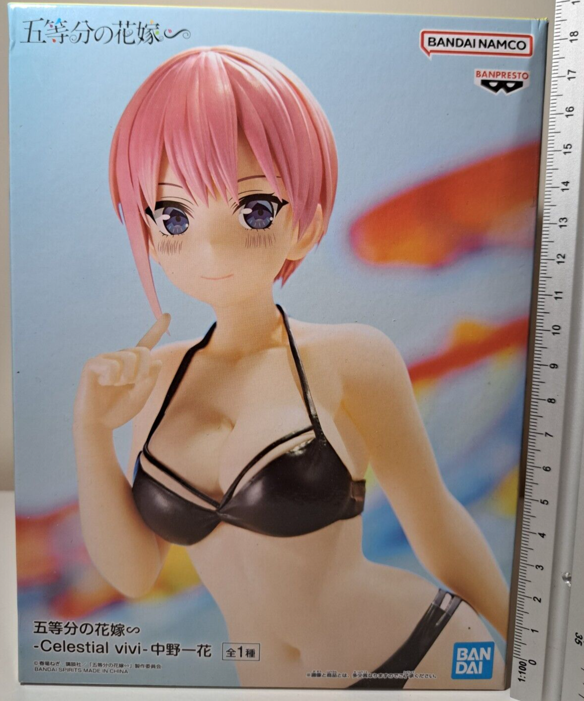 Ichika Nakano Celestial Vivi Swimsuit Quintessential Quintuplets Banpresto Anime