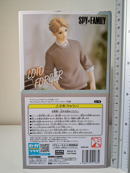Lloyd Forger Plain Clothes SEGA SPY x FAMILY Anime Figure Sealed Original