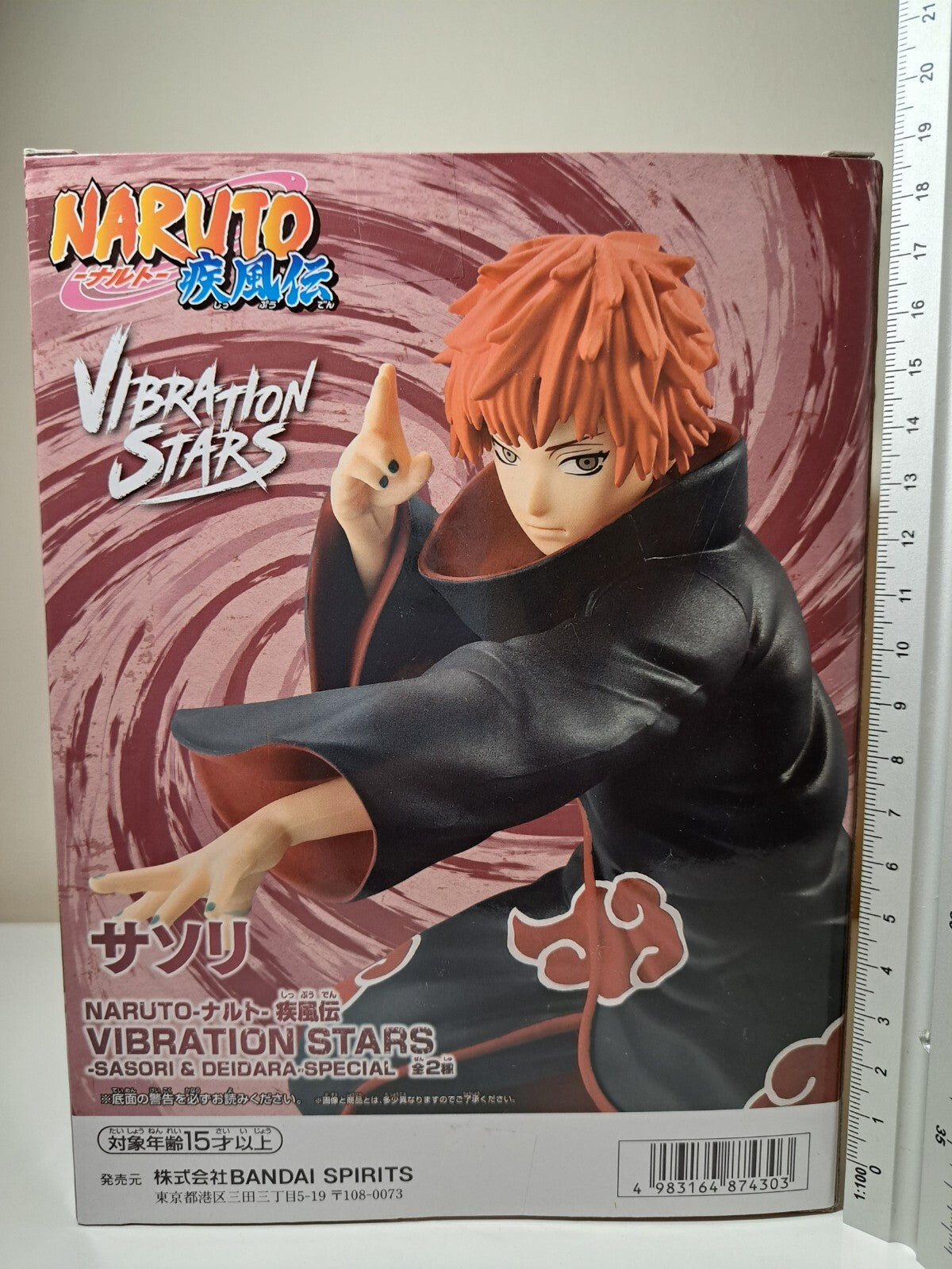 Sasori Vibration Stars Naruto Banpresto Anime Figure Sealed Original