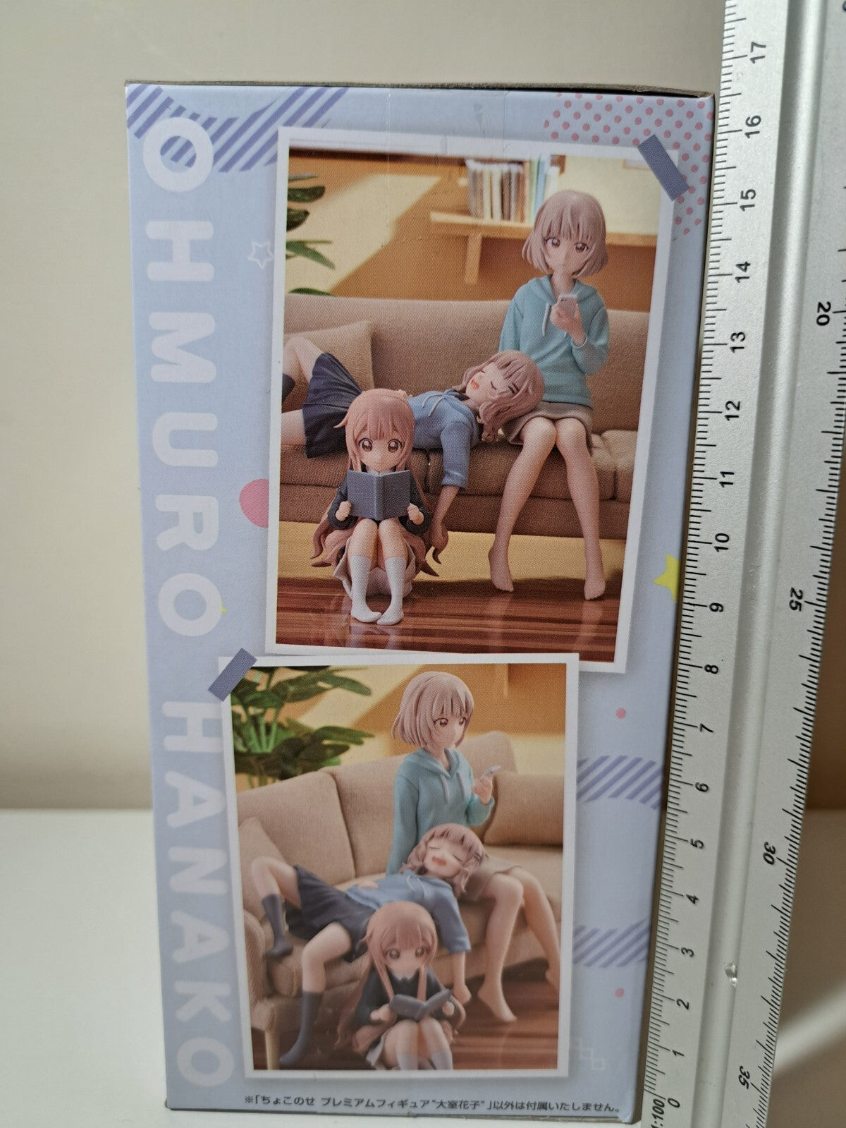 Hanako Ohmuro Chokonose SEGA Ohmuroke Yuriyuri PM Anime Figure Dear Sisters