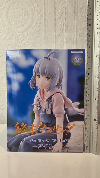 Airi Touring After the Apocalypse FuRyu Noodle Stopper Anime Figure Sealed