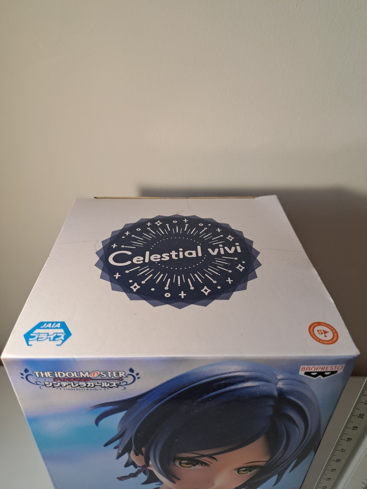 Kanade Hayami Celestial Vivi Idolmaster Cinderella Girls Banpresto Figure