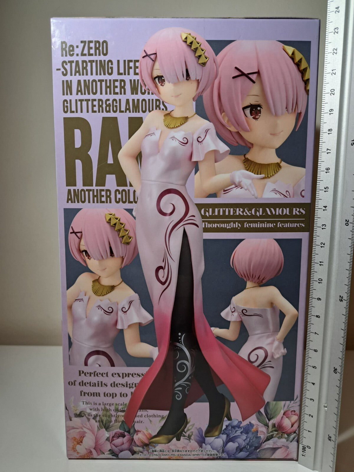 Re : Zero Ram Glitter & Glamours Another Color Ver Banpresto Anime Figure